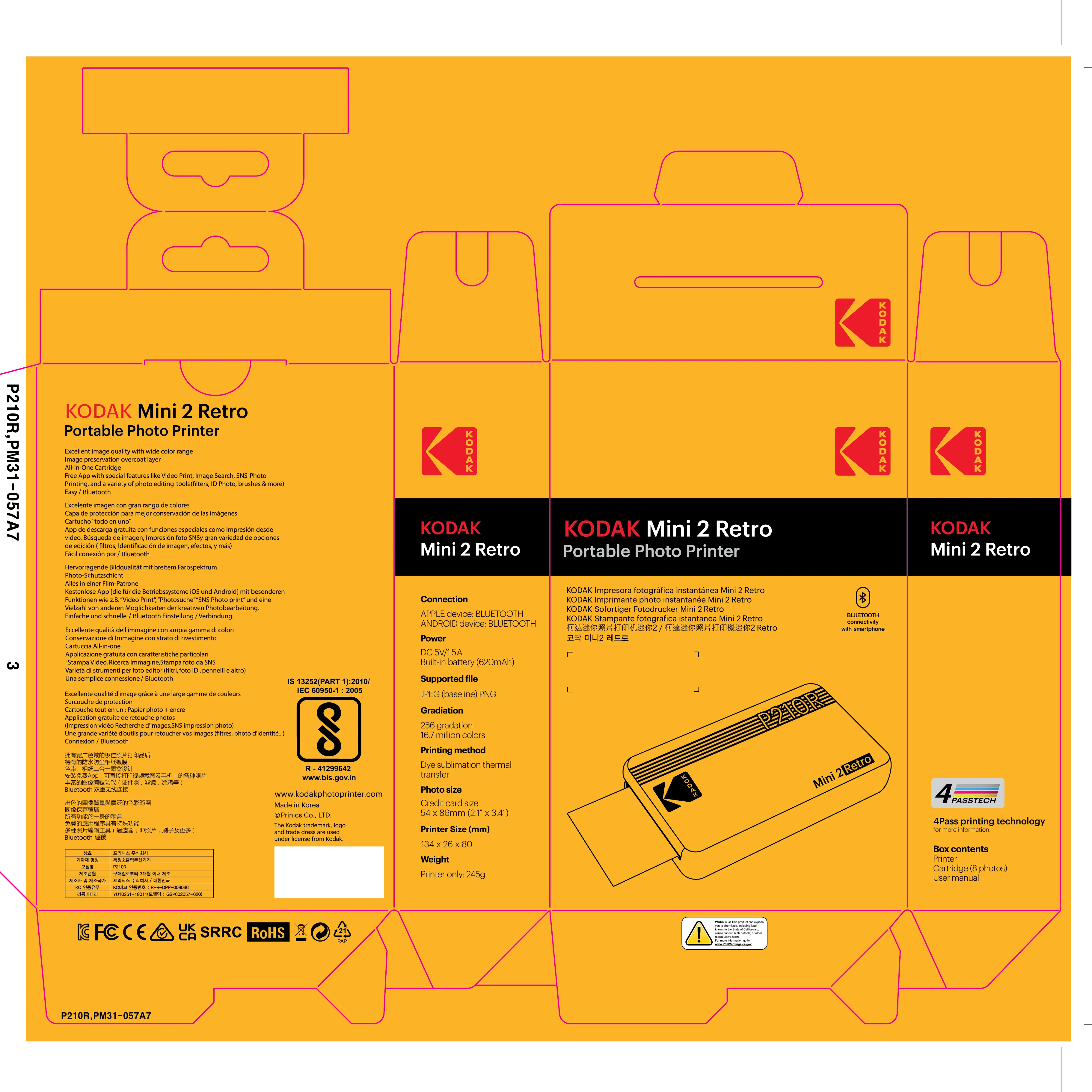 Product image 14